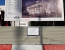 Реконструкция кинотеатра «Керчь» по адресу ул. Бирюлевская, вл. 17